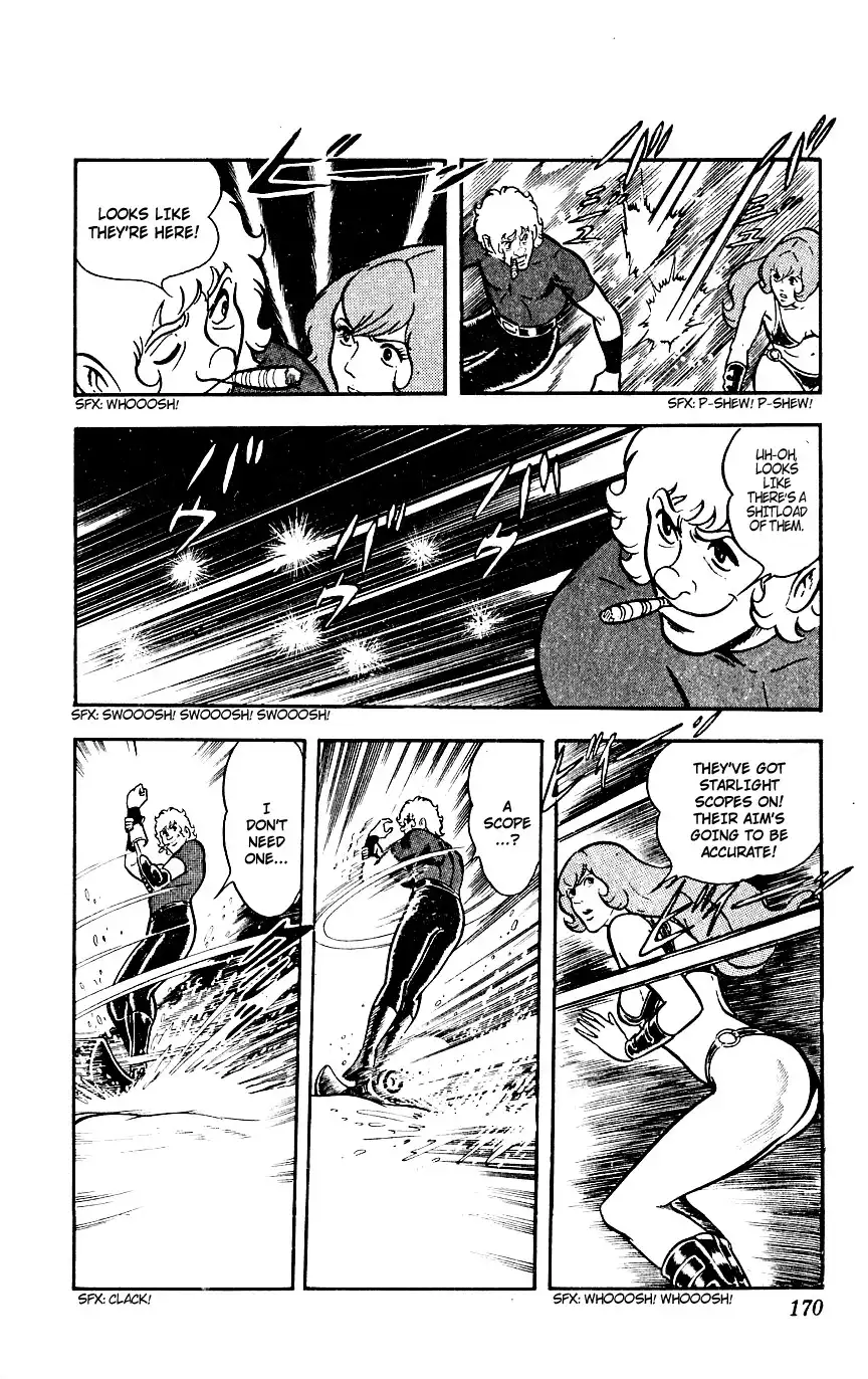 Space Adventure Cobra Chapter 2 167
